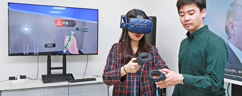 수이노베이션 VR